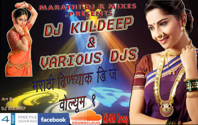 Dj marathi song download mp3